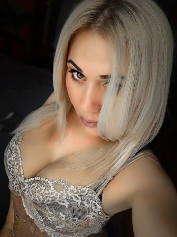 Амина